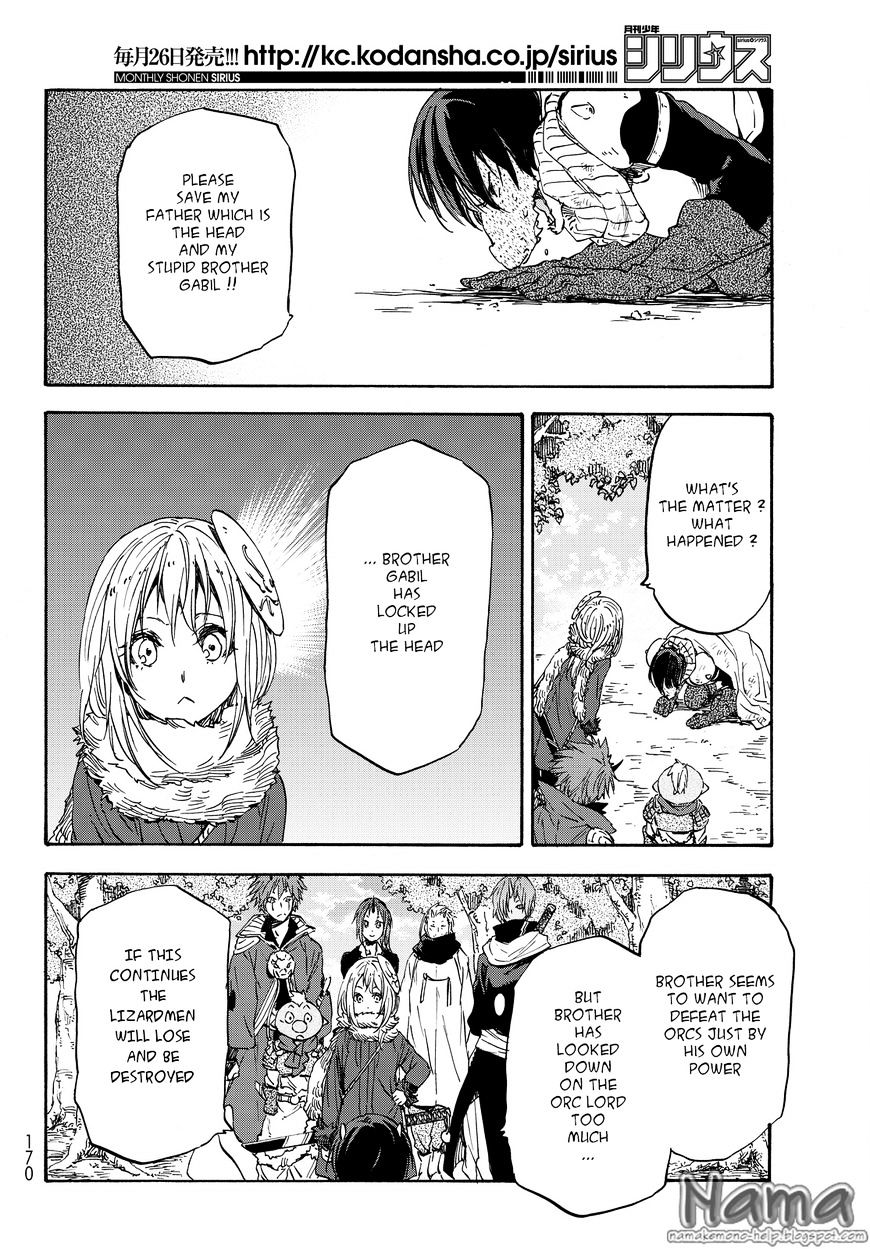 That Time I Got Reincarnated as a Slime, Chapter 20 image 29